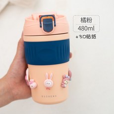 4d6edbbb47311b07a7493b80268408fda5c735b135fed24051c0277bc124.jpg