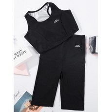 바디케어 스판소재 슬림핏 땀복 상하세트 남여공용 트레이닝복 헬스운동복