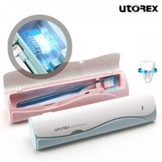 소독기자물쇠