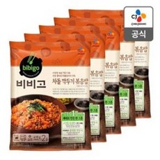 비비고깍두기볶음밥