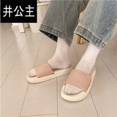 others 여성 슬리퍼 여름 러 블 리 판 집 실내 두 꺼 운 바닥 미끄럼 방지 가정용 만화 학생 커 플 사이즈 편안 하고 차 가운 끌 기 남녀 자모의 핑크 36 - 37 (35 발 에 적합)