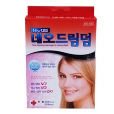 제이제이드림