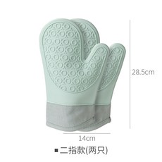 오븐장갑피닉스