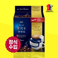 ag-f310사용법