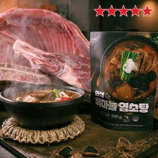 [MJ-FOOD] TV홈쇼핑 히트상품 의성 흑마늘 염소탕 블랙푸드 고단백 저지방 염소고기 보양식 보신탕 영양식 몸보신