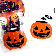 할로윈사탕봉지