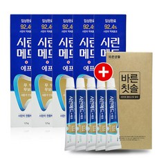 부광볼트
