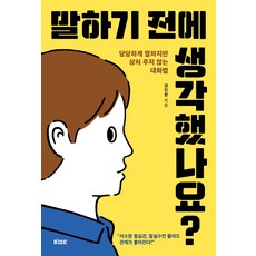 떠오름출판사