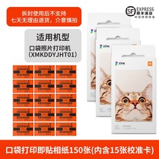 b49c7fc0969918a93cd4eea3498b892def97b62502013c90612e3ad3576e.jpg