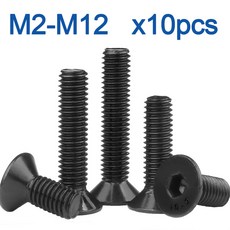 볼트육각 소켓 플랫 카운터 싱크 헤드 나사 볼트 10 개/묶음 탄소강 M2 기계 din991, 05 M5_02 4mm x10pcs, 10개