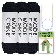 뮤지컬아르토고흐관람평