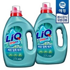 콤보액상세제
