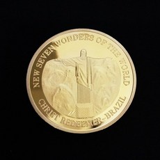 한국의7대불가사의