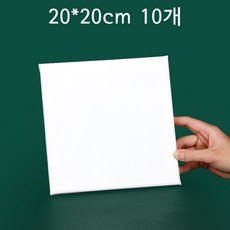 판넬주문제작