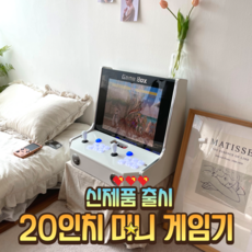 월광보합s12