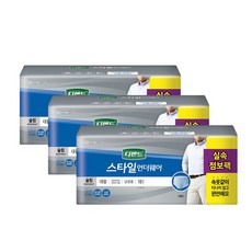 디펜핏