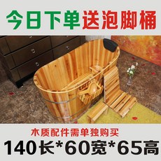 f0ffda106d368aa3a6e55f11c45d284190dc70171a854cc83d1ffced9299.jpg