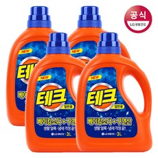 //상품명