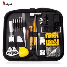 시계배터리교체툴