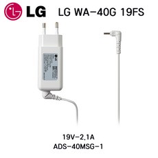 LG 엘지 노트북 충전기 40W(19V-2.1A) WA-40G19FS ADS-40MSG-19