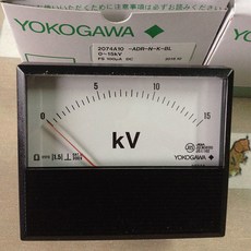 YOKOGAWA 20840 요코하마 50KV 전류계 100V 전압계 DC
