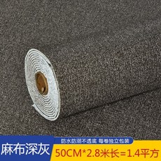 4b51ce395afc228ce9bdc939343facf66a0169c2f26ab158e442efe10577.jpeg