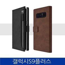 dv19a9740cs