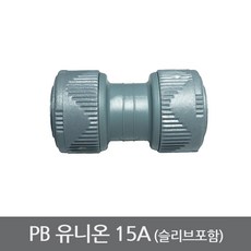 3270589817c0adf6fbe5af8df62a6a4e4d7e671cf20f654e2f93bd13fb75.jpg