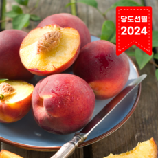 [경북산지직송] 꿀당도 아주 잠깐 만나는 딱딱한 신비복숭아