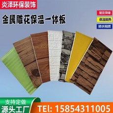 코노시마세라믹사이딩가격