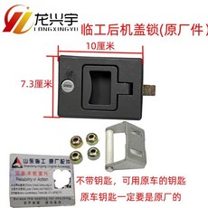 e563d5825114e19192a771a1c1397a3c4834f1d986382e818d8eec0a1cf6.jpg