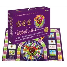캐시플로우