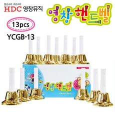 20f78c48ab89b2de25ec1cdc422740e539a4a0e3eccb7850e62ebbb588a4.jpg