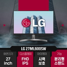 lg세로모니터