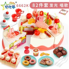 414a46987b2cdcca5d6a914ceb2da32f59b304277d2ff64cd5602cdf5d06.jpg