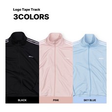 널디트랙탑크림