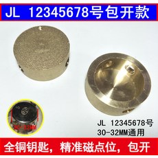 ea420a030d80e0d1ce87b24fc4cc1511d7a19064ecc384c1aeb8c7a08720.jpg