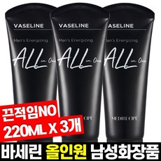 헤네스브룬f850리모컨구매