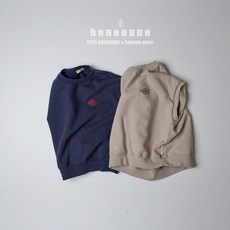 보네오네가디건