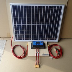 세이브솔라 배터리 태양광 충전 20W + 10A 콘트롤 보드형 방전방지세트