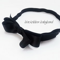 백일아기머리띠