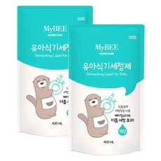 마이비식기세정제