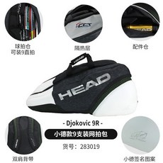 3d105d5c370a3404cc3d971cc39ee63f40c7c84a038ff0b61c349e8f711f.jpg