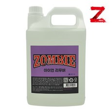 ZOMBIE 좀비카케어 아이언리무버 4L 중성 철분제거제, 상세페이지 참조