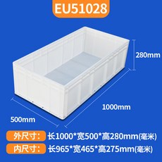퓨어제이드스톤 플라스틱수조 조립식 물고기 1200x400x230 길이x너비x높이 프라베 대형 어항