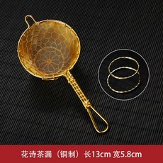 04e5d0b430b881a477e068344c199abe06250aa29253e4efe4b4dae2067e.jpg