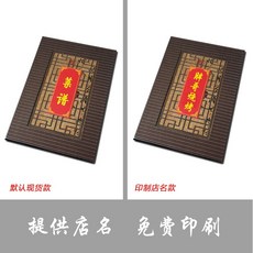 6cc11050b7edce84a4562fcca5cadb413fcaba048c9d4e2459a9557bba57.jpg