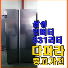 중고콤프레샤
