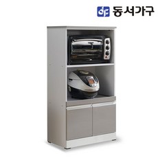 동서가구전자렌지대
