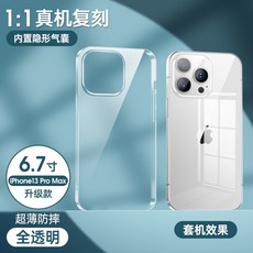 53c4660a1a828e38057bf8027302c051de3a62bab58009decbff5f4c765e.jpg
